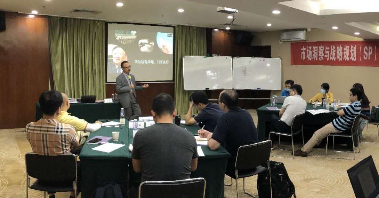 8月21-22日，漢捷咨詢?cè)谏钲跒槠?天的《市場(chǎng)洞察與戰(zhàn)略規(guī)劃（SP）—學(xué)習(xí)華為BLM戰(zhàn)略規(guī)劃六步法》公開課并取得圓滿成功！