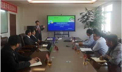 某民營(yíng)科技集團(tuán)戰(zhàn)略績(jī)效與銷(xiāo)售能力提升項(xiàng)目啟動(dòng)會(huì)勝利舉行