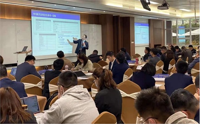 4月6—7日漢捷為國內(nèi)某龍頭家居集團實施《基于IPD的產(chǎn)品開發(fā)管理》內(nèi)訓