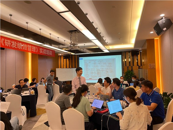 6月17-18日《研發(fā)績效管理》實戰(zhàn)培訓成功舉辦